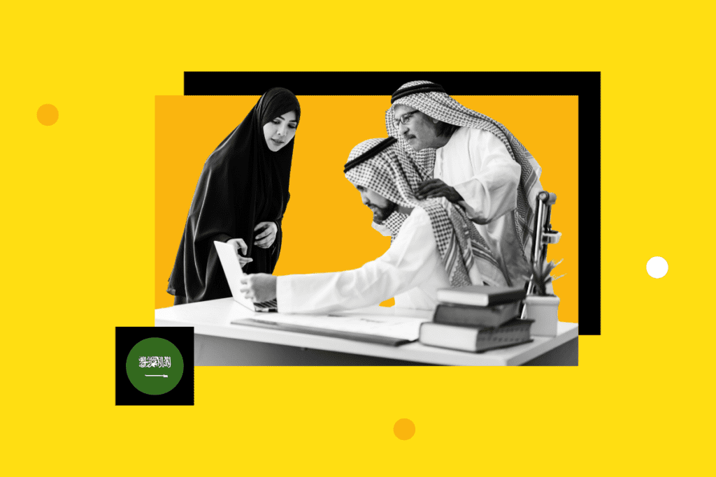 Saudization